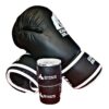 Kit 1×2 — Guante de Boxeo 14 oz + Vendas 4,5 m - Thumbnail Image 2